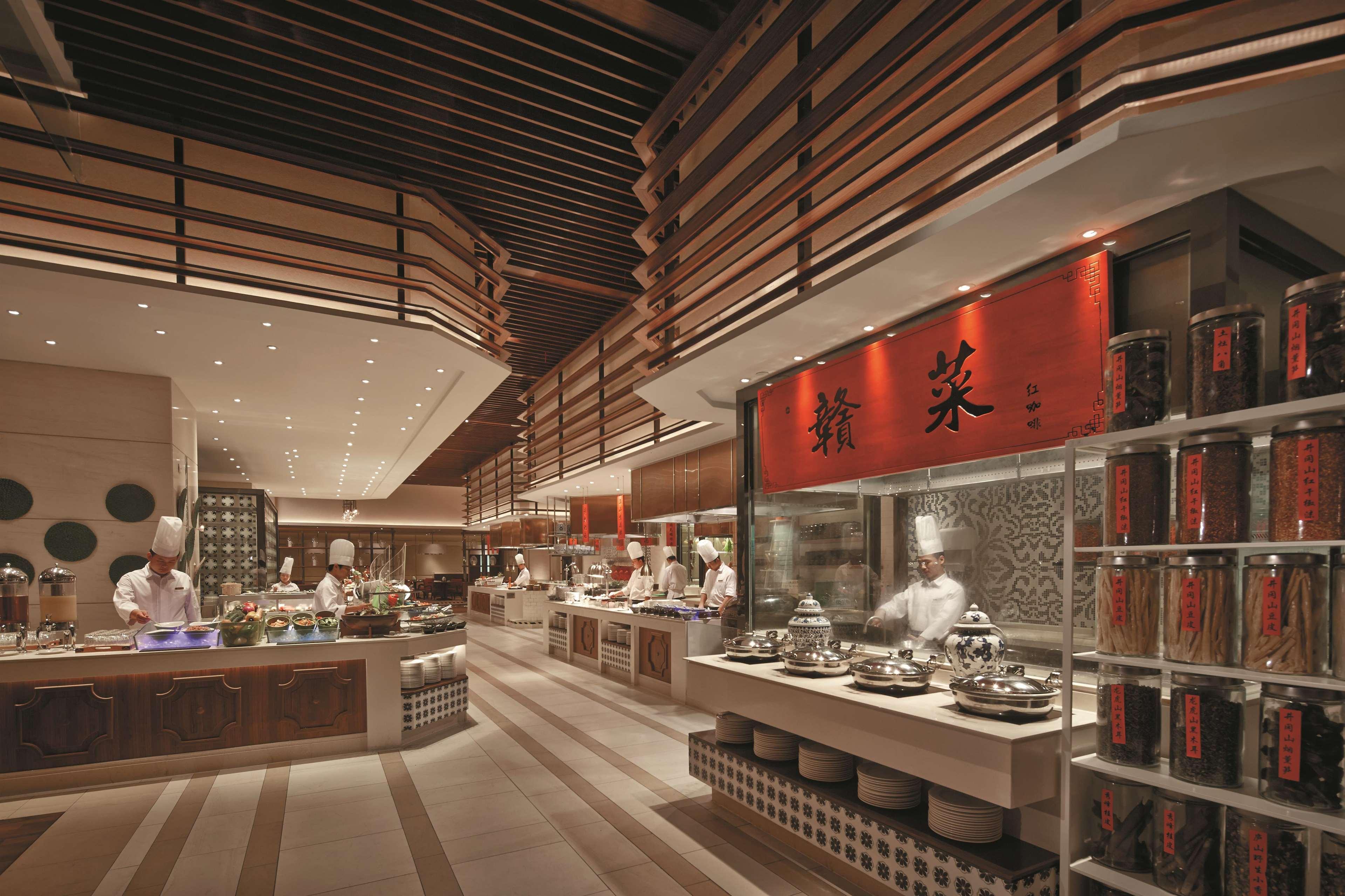Shangri-La Nanchang Nanchang  Esterno foto